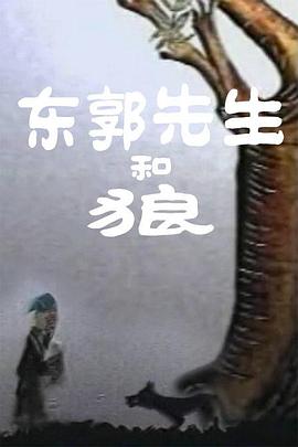 午夜777福利视频在线观看